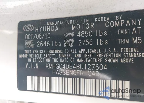 2011 Hyundai Genesis 3.8 из США, поврежденный, VIN KMHGC4DE4BU127604